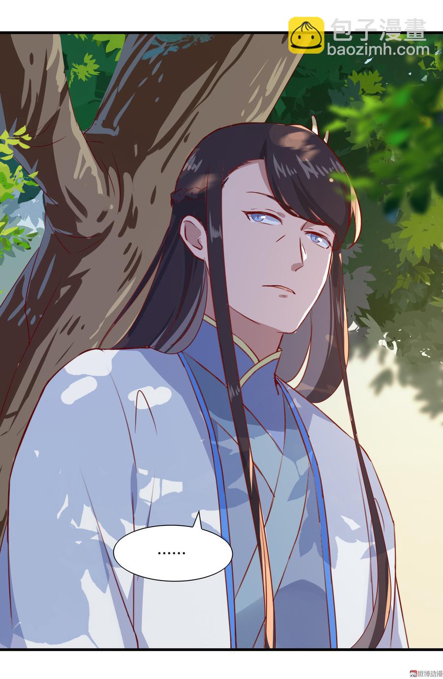 🍵被天敌饲养的日子 第166话 你的到来是注定 第16页