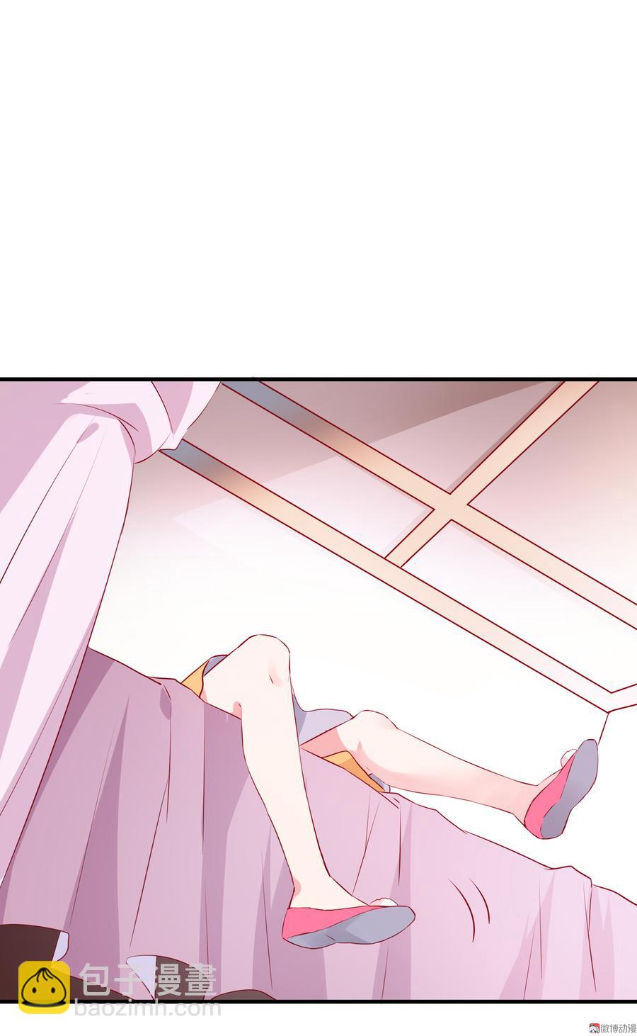 🍵被天敌饲养的日子 第167话 兔子要紧 第11页