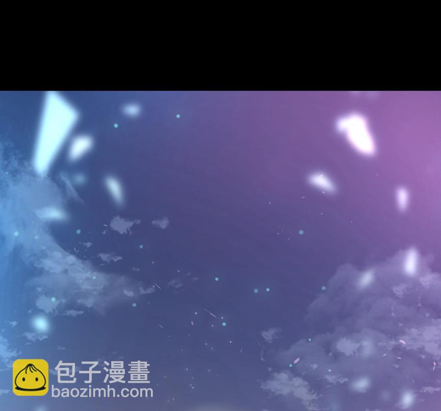 🍵被天敌饲养的日子 第169话 命定的指引 第27页