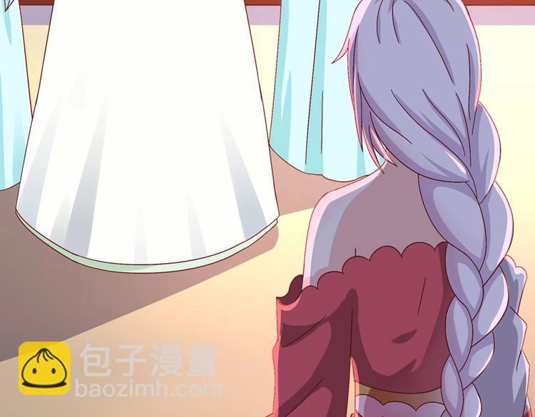 🍵被天敌饲养的日子 第18话 遇险的兔兔 第10页