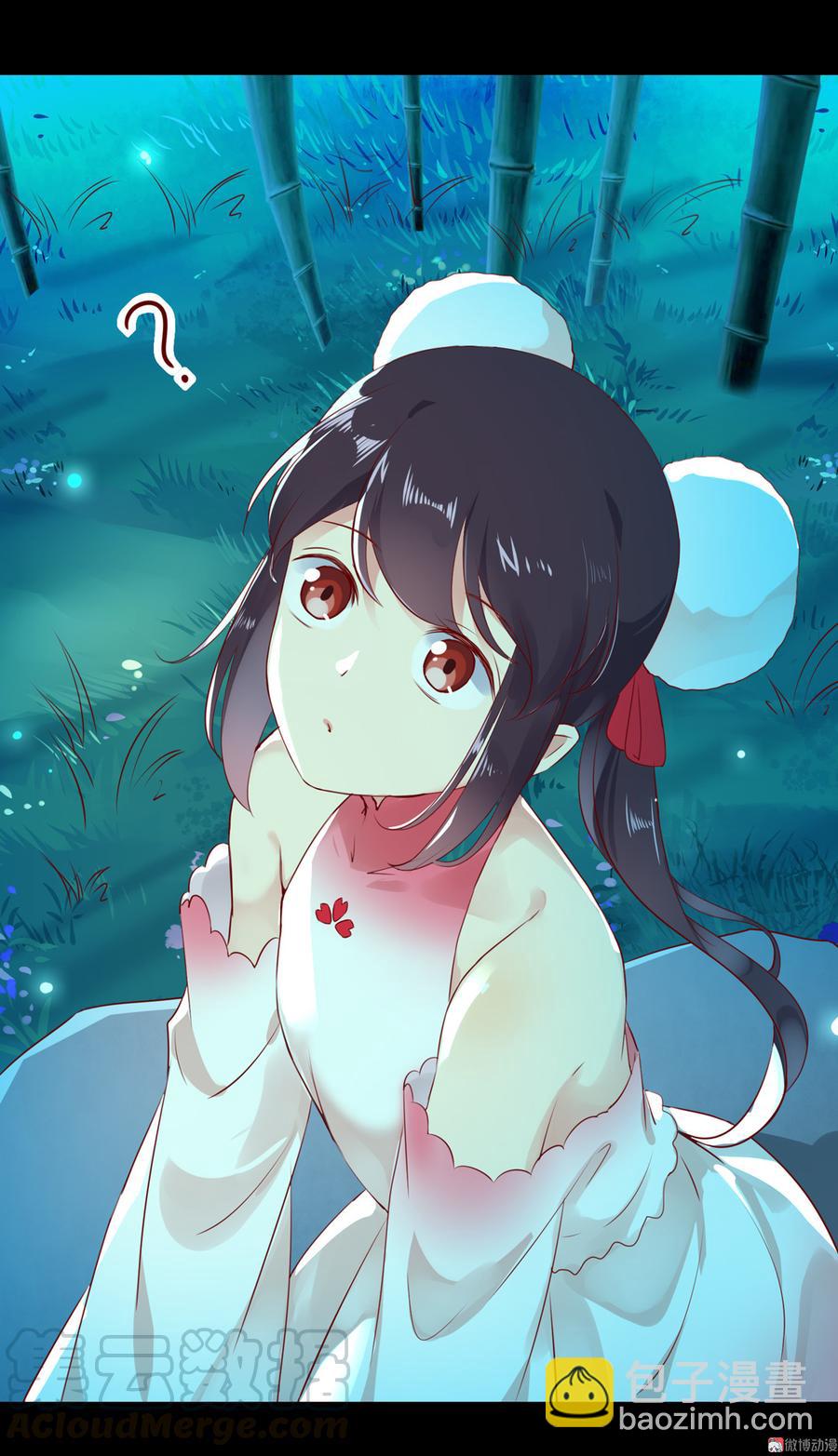 🍵被天敌饲养的日子 第174话 并非名主…… 第25页