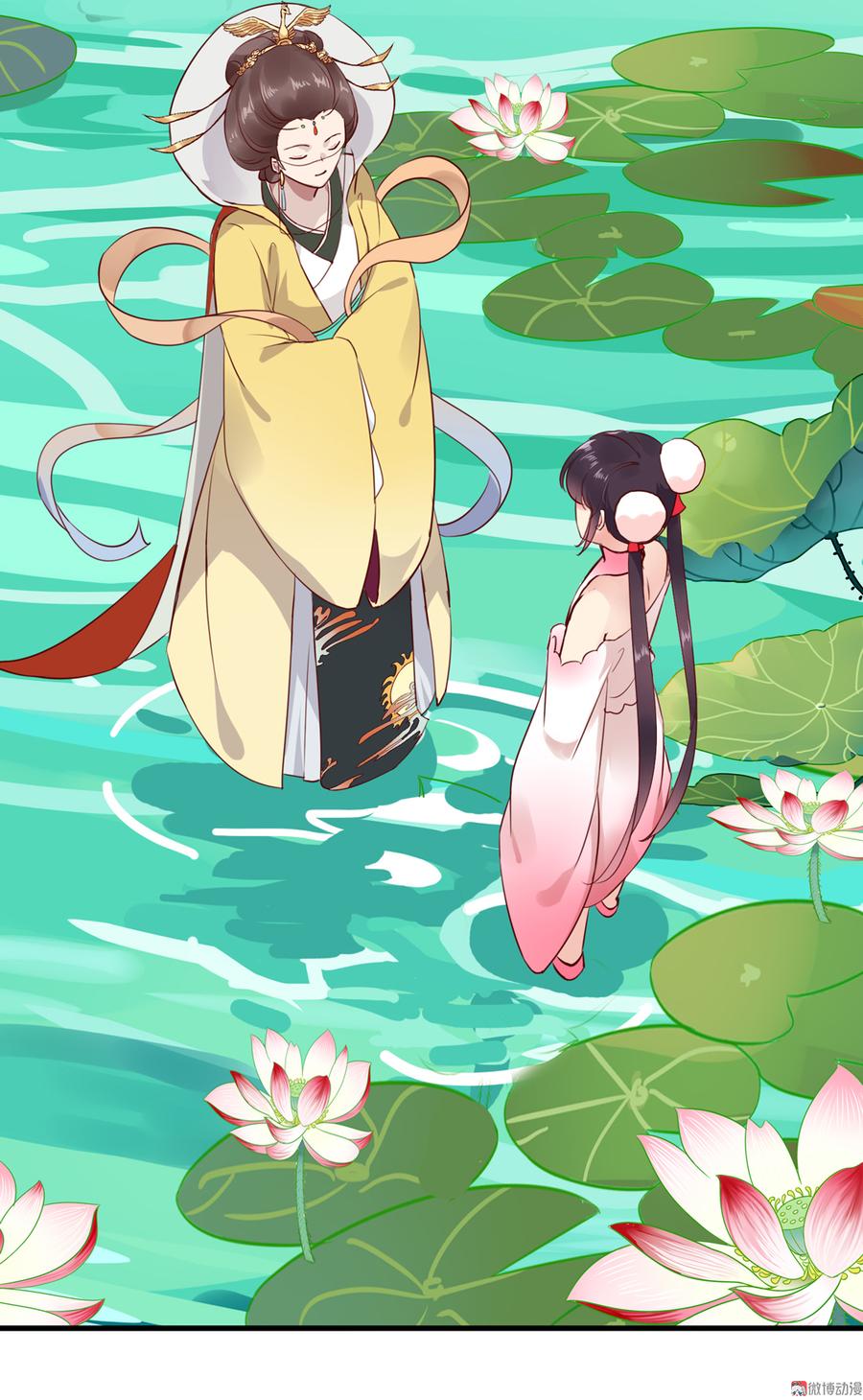 🍵被天敌饲养的日子 第176话 喜欢就是喜欢! 第14页