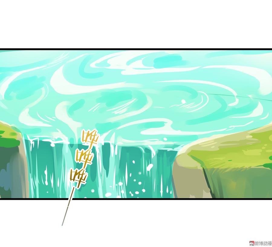 🍵被天敌饲养的日子 第176话 喜欢就是喜欢! 第3页