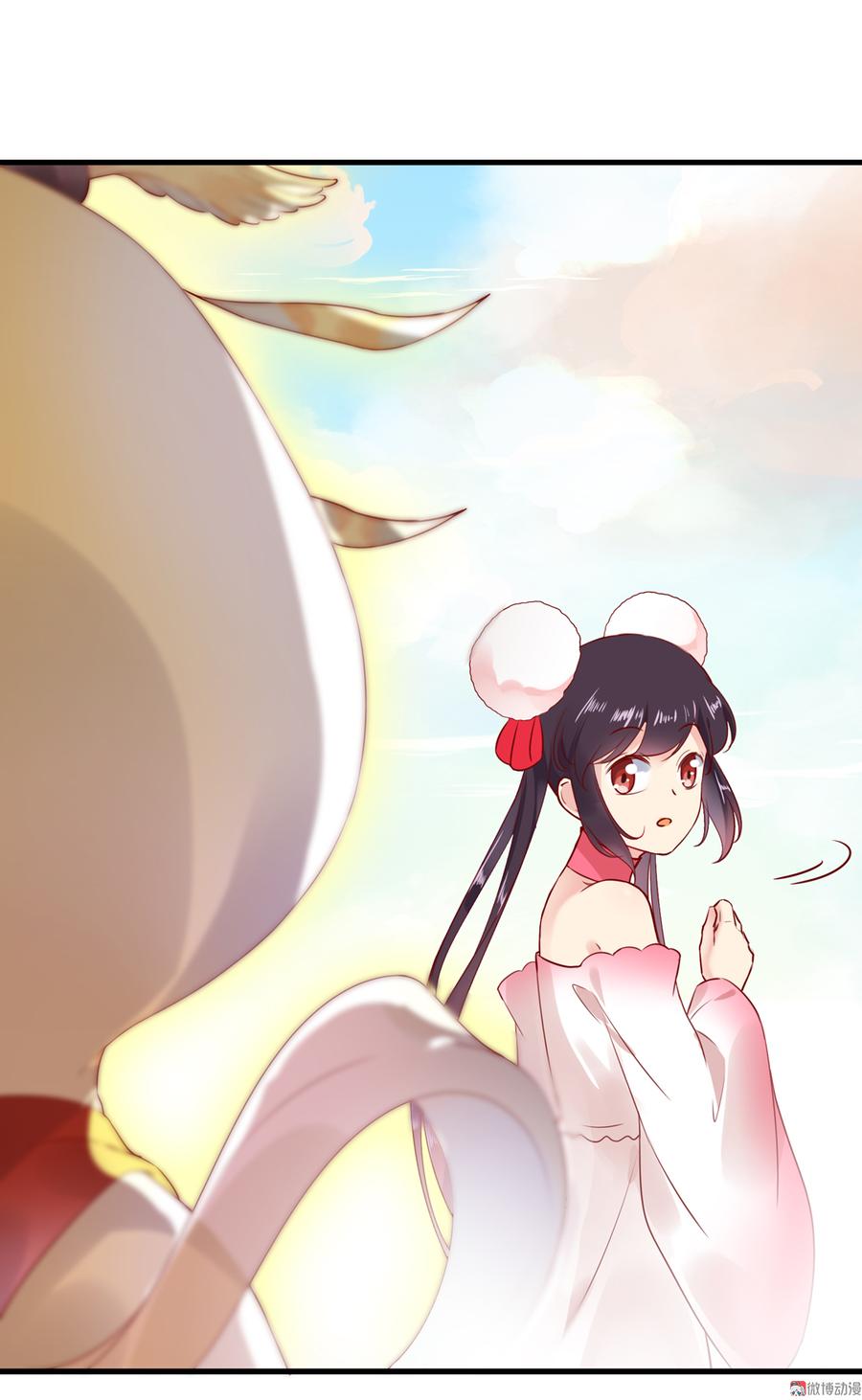 🍵被天敌饲养的日子 第176话 喜欢就是喜欢! 第8页