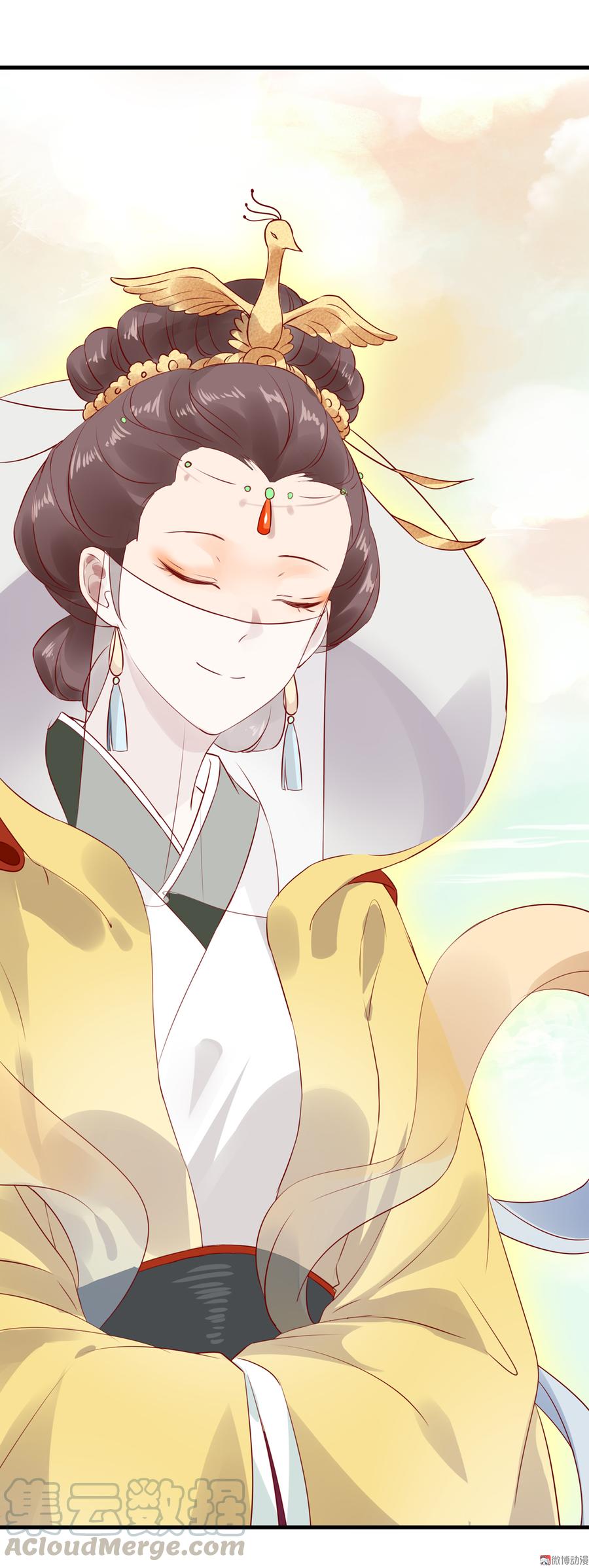 🍵被天敌饲养的日子 第176话 喜欢就是喜欢! 第9页