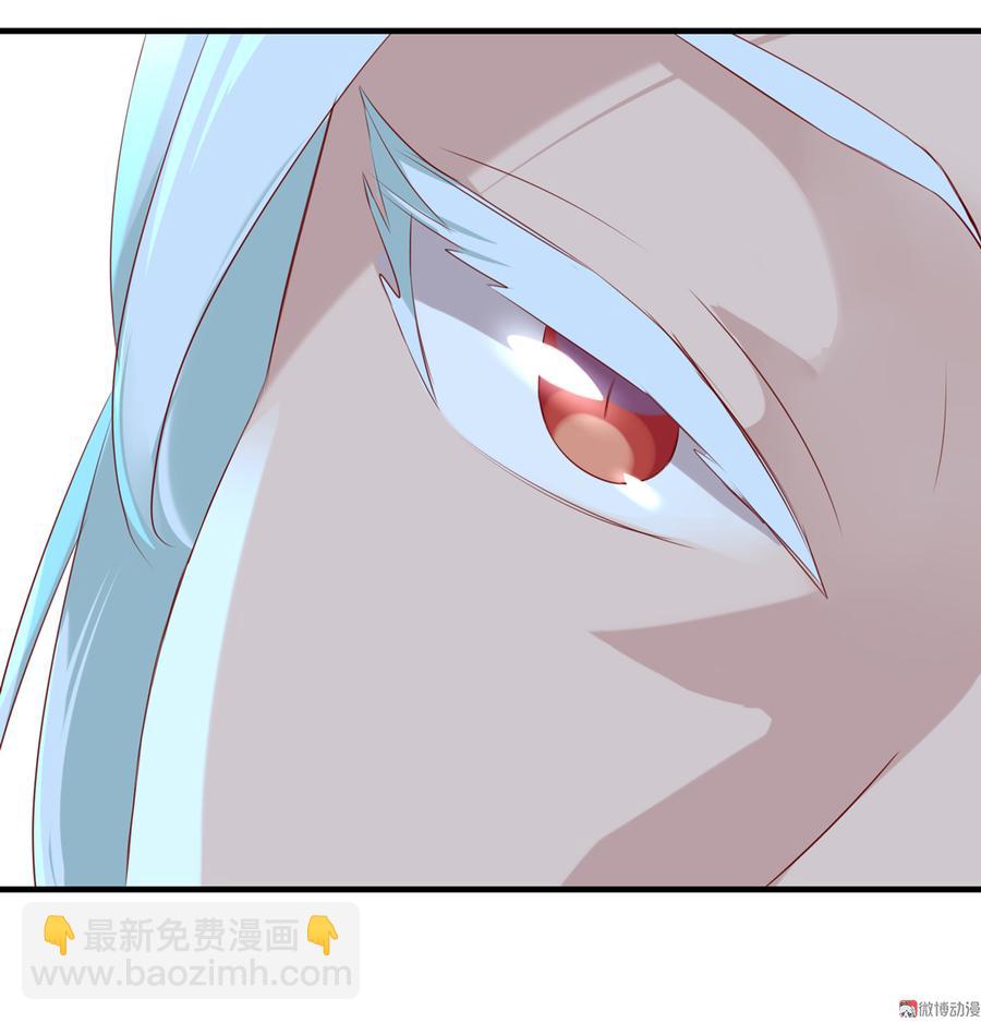 🍵被天敌饲养的日子 第180话 兄弟之情 第6页