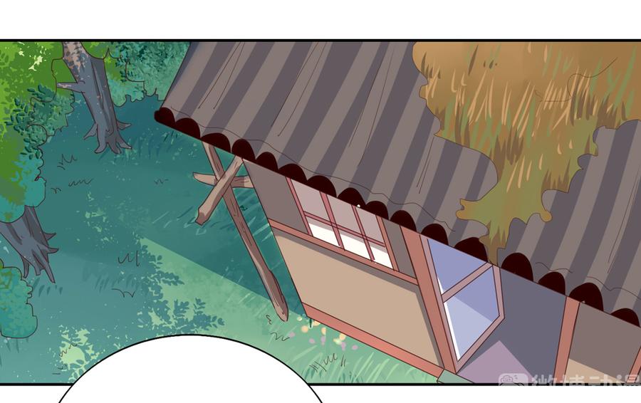 🍵被天敌饲养的日子 第182话 矛盾爆发 第3页