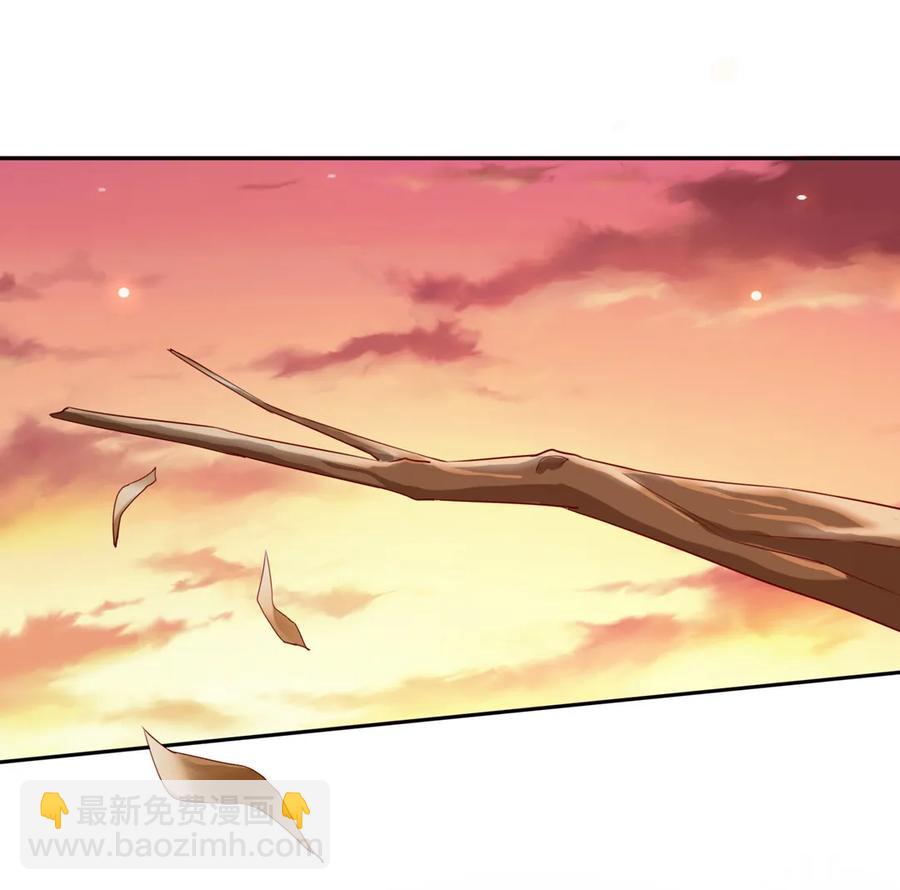 🍵被天敌饲养的日子 第192话 不会回来了 第14页
