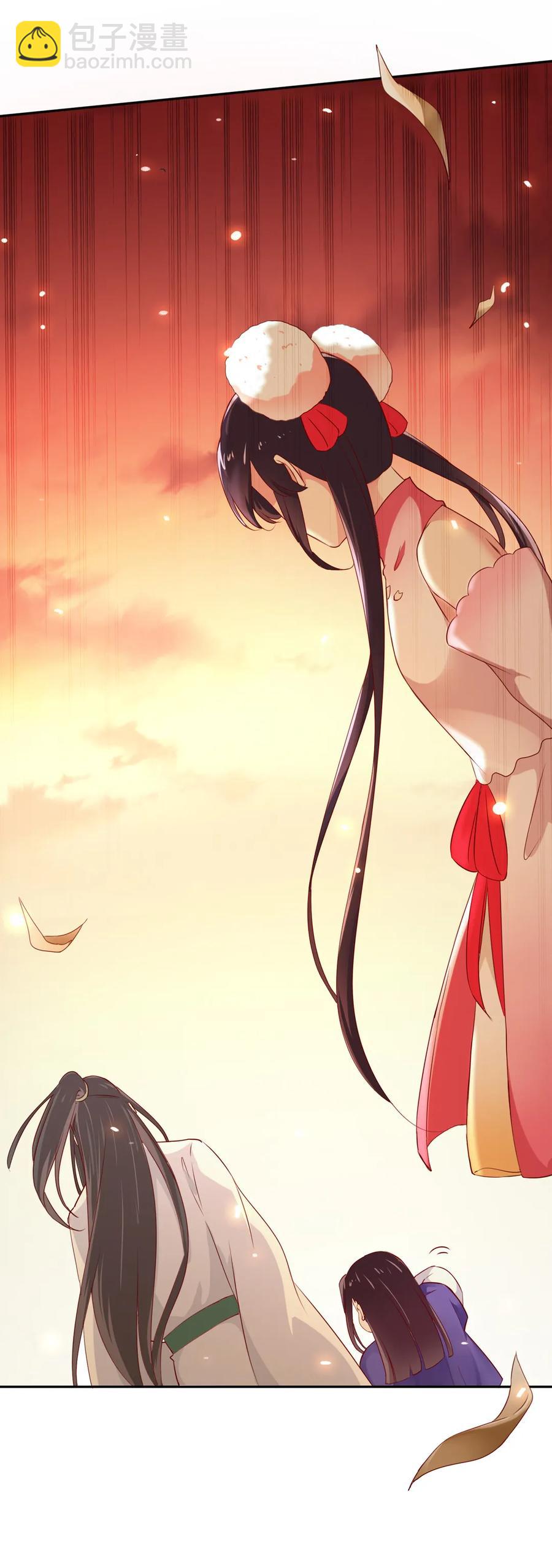 🍵被天敌饲养的日子 第192话 不会回来了 第15页