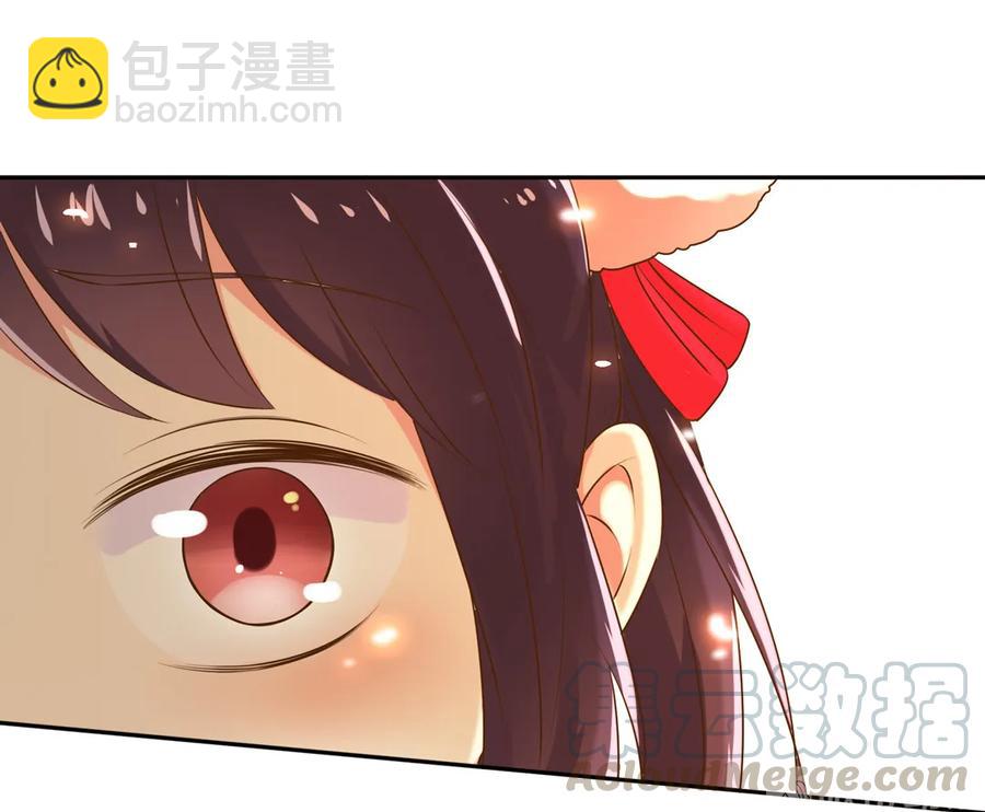 🍵被天敌饲养的日子 第192话 不会回来了 第16页
