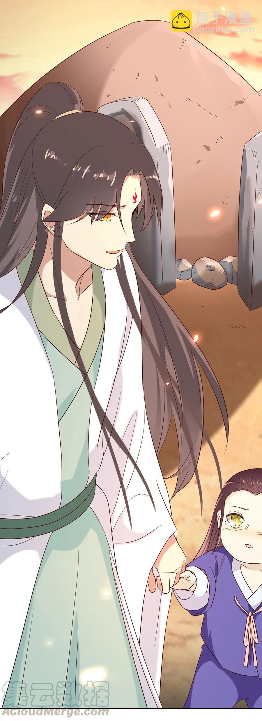🍵被天敌饲养的日子 第192话 不会回来了 第31页