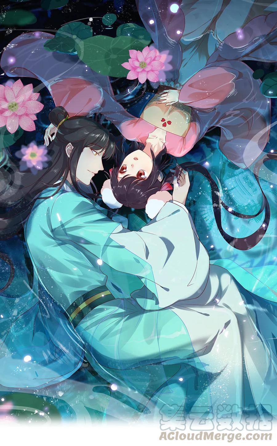 🍵被天敌饲养的日子 第194话 你别乱来！ 第1页