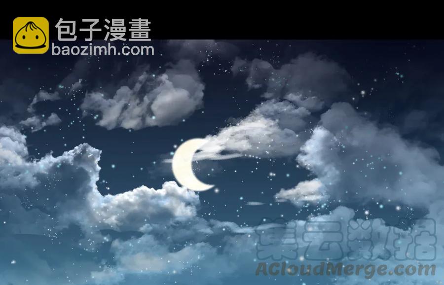 🍵被天敌饲养的日子 第194话 你别乱来！ 第13页