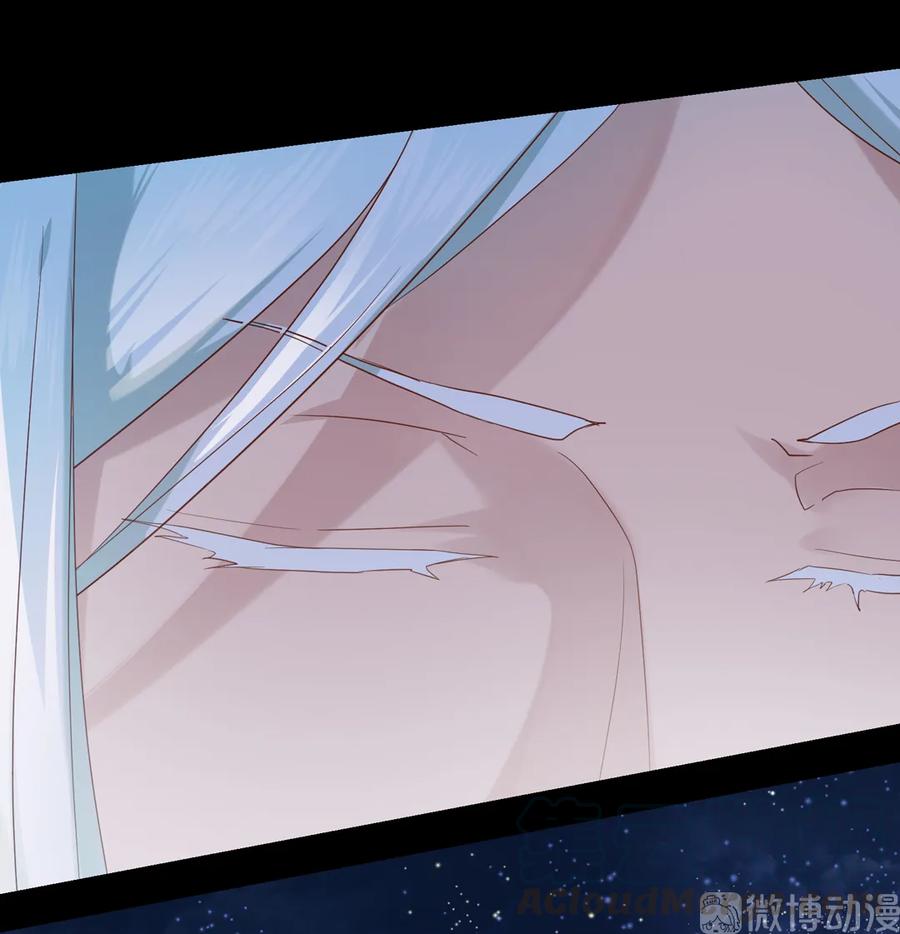 🍵被天敌饲养的日子 第196话 重新开始吧 第13页