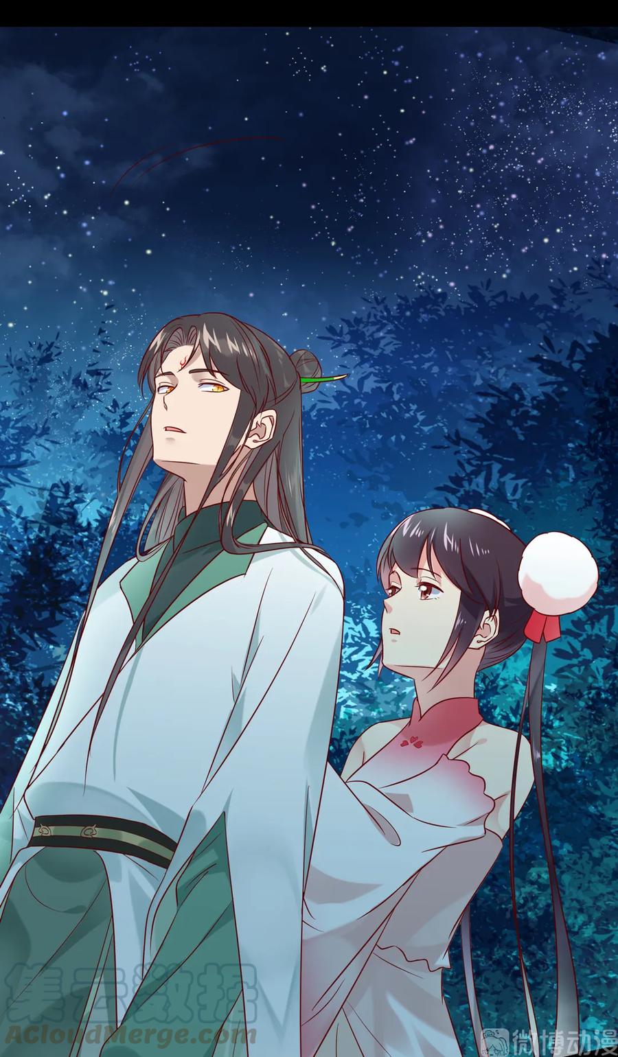 🍵被天敌饲养的日子 第196话 重新开始吧 第7页