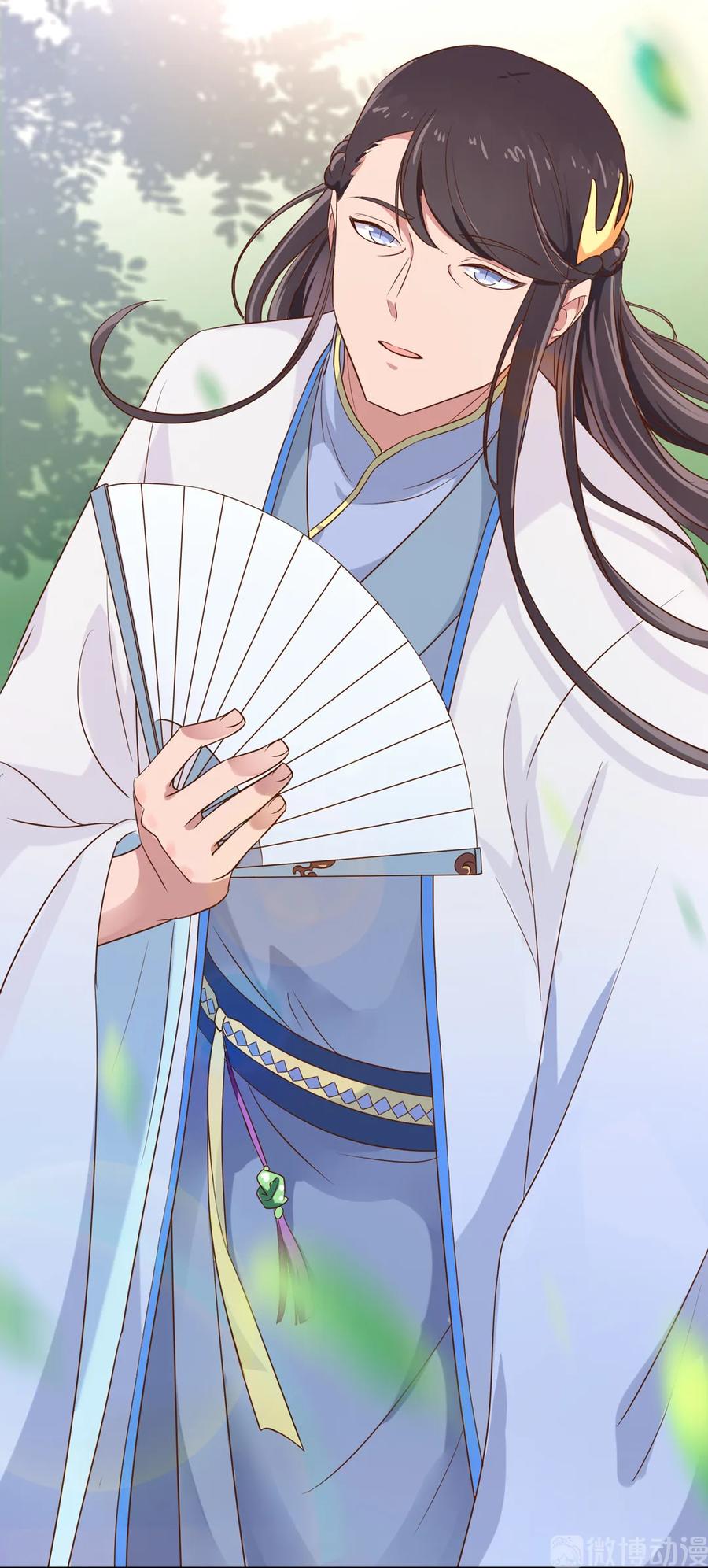 🍵被天敌饲养的日子 第198话 无欲无求 第26页