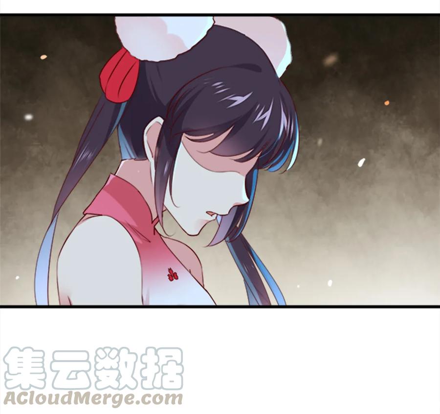 🍵被天敌饲养的日子 第200话 知识的力量 第10页