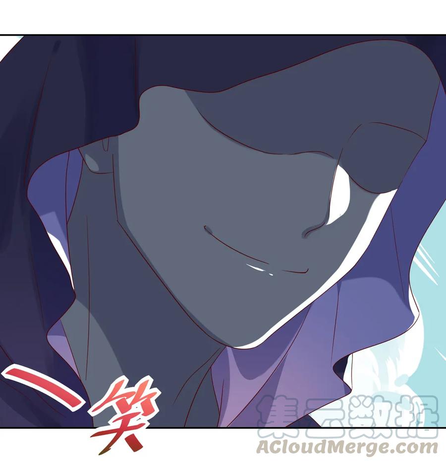 🍵被天敌饲养的日子 第204话 好奇心害死猫 第19页