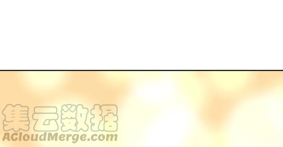 🍵被天敌饲养的日子 第204话 好奇心害死猫 第25页