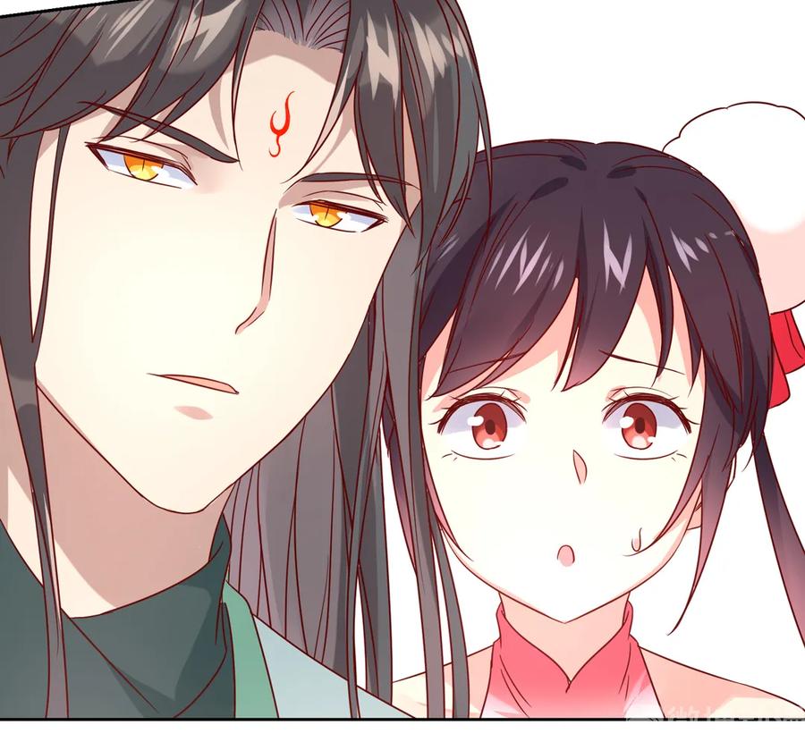🍵被天敌饲养的日子 第204话 好奇心害死猫 第9页