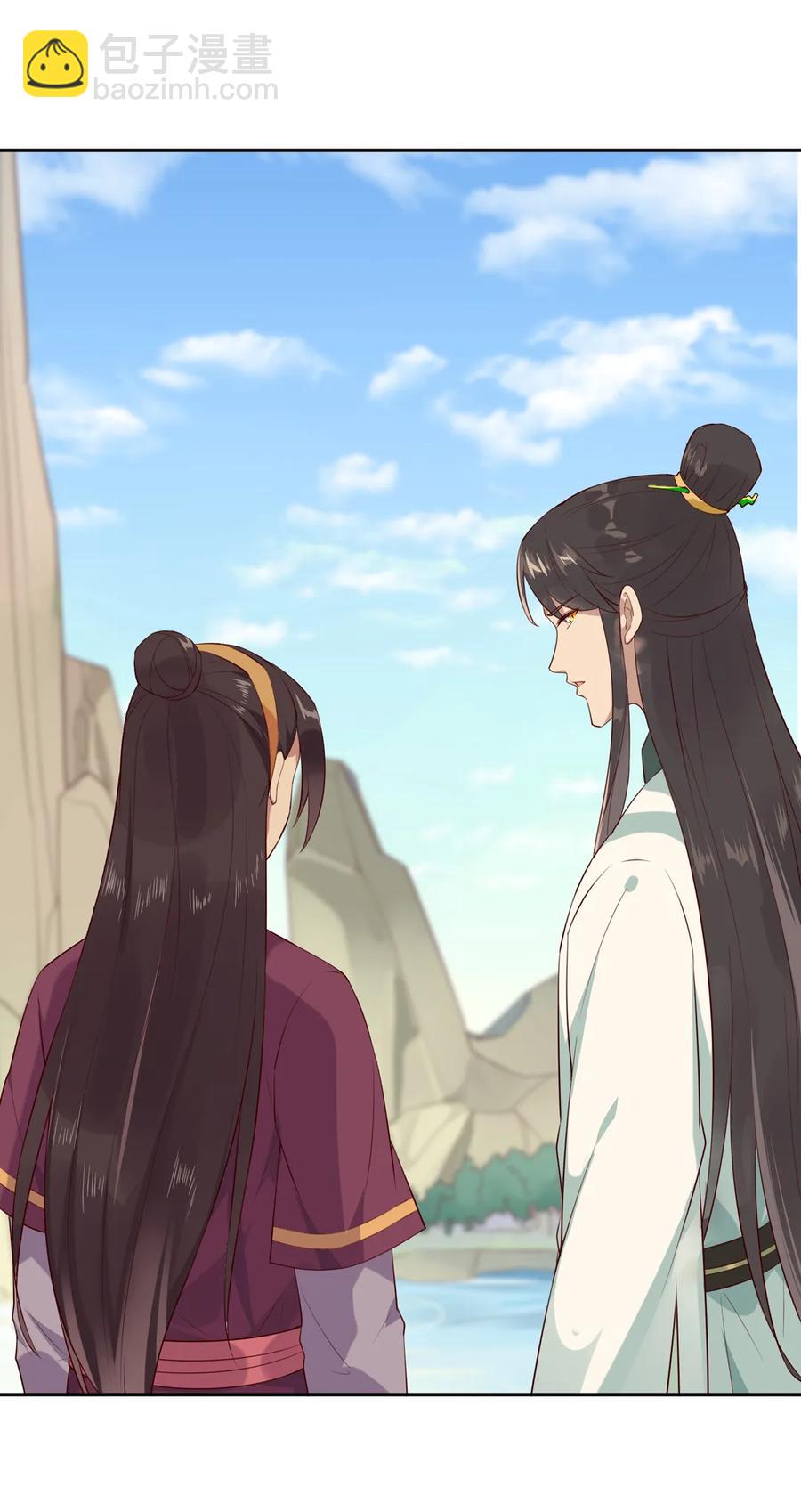 🍵被天敌饲养的日子 第206话 预知未来 第5页