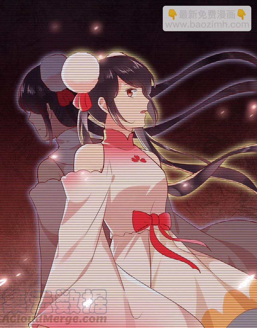 🍵被天敌饲养的日子 第210话 好像真实的噩梦 第25页