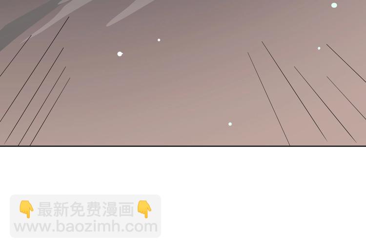 🍵被天敌饲养的日子 第22话 滚兔球，滚到目的地 第29页