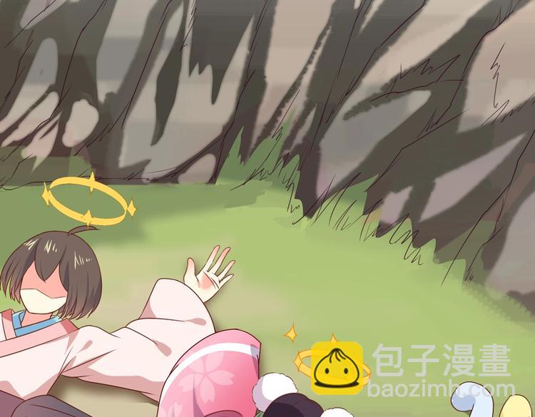 🍵被天敌饲养的日子 第22话 滚兔球，滚到目的地 第37页