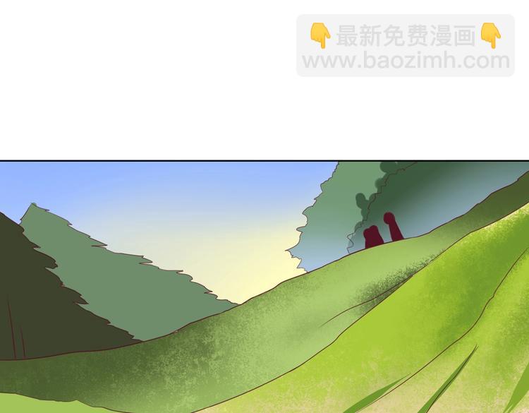 🍵被天敌饲养的日子 第22话 滚兔球，滚到目的地 第50页