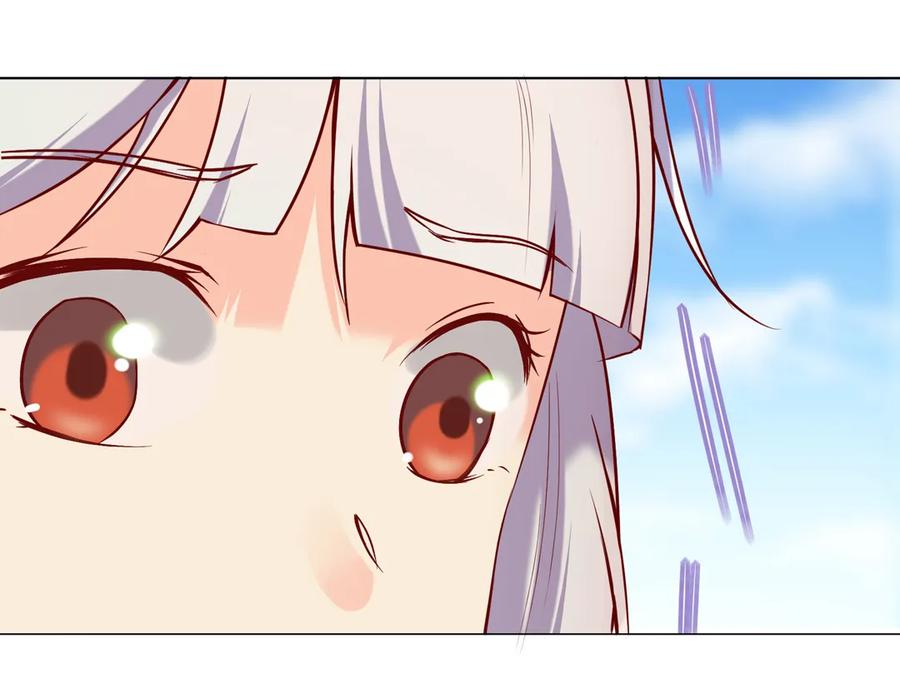 🍵被天敌饲养的日子 第214话 他们吵架了 第10页