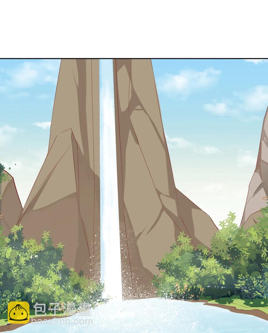 🍵被天敌饲养的日子 第216话 变什么？ 第19页
