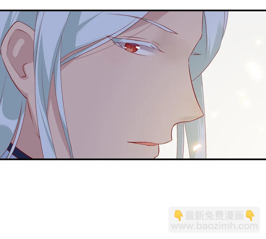 🍵被天敌饲养的日子 第220话 青麟你真的变了…… 第27页