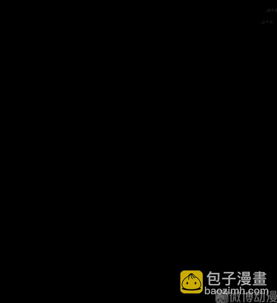 🍵被天敌饲养的日子 第222话  确有蹊跷 第10页