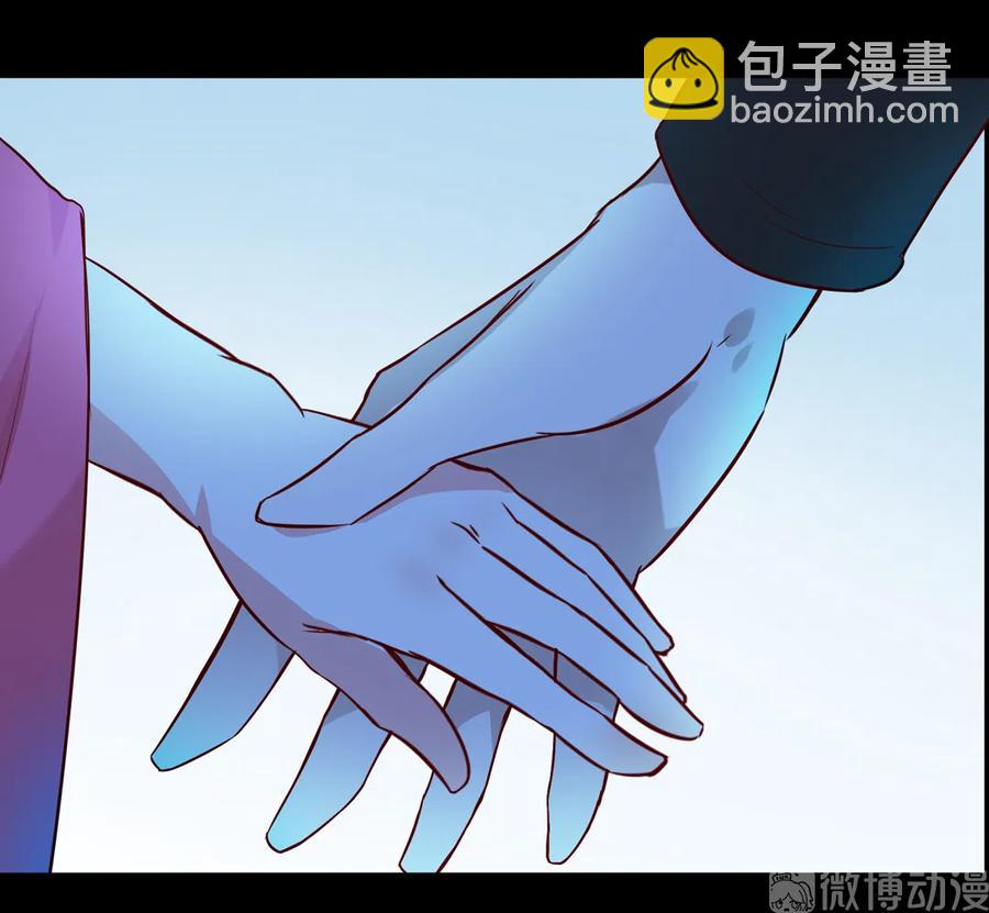 🍵被天敌饲养的日子 第222话  确有蹊跷 第15页