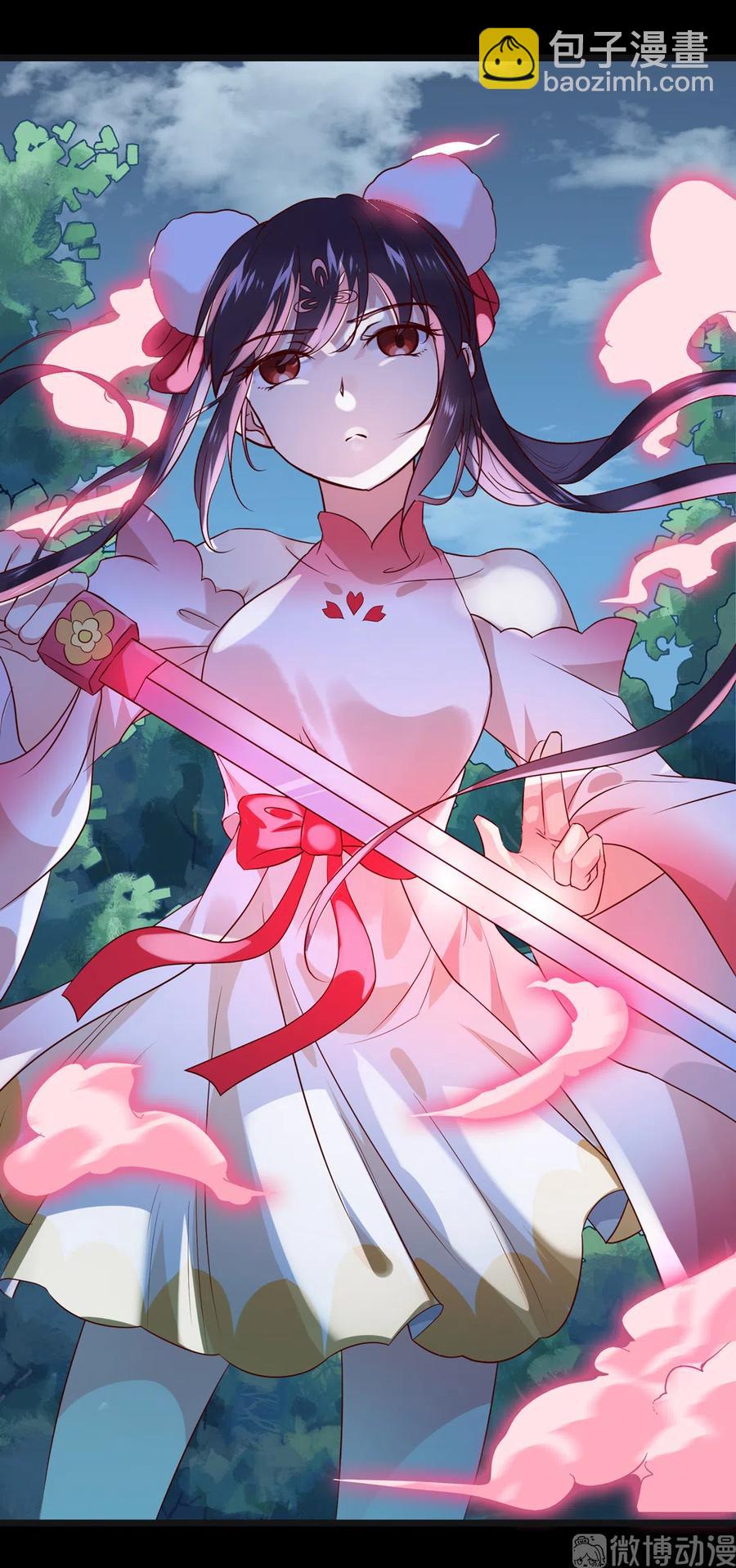 🍵被天敌饲养的日子 第224话 由不得你！ 第23页