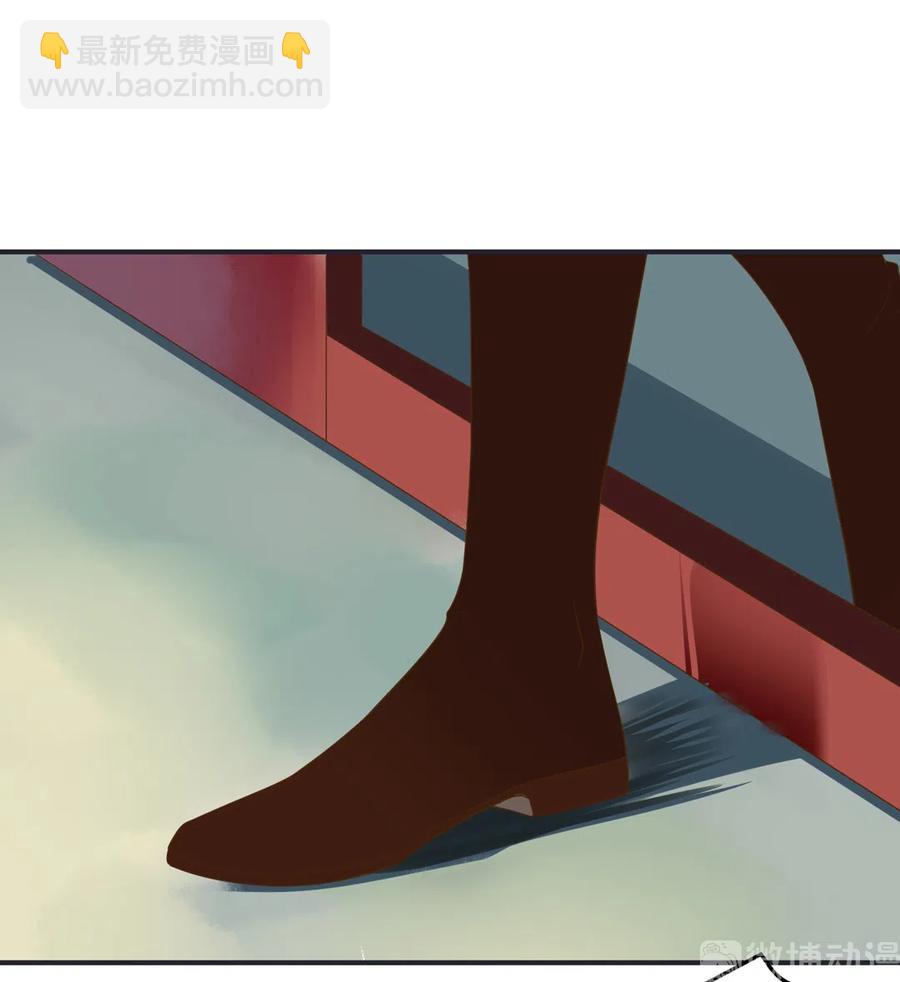 🍵被天敌饲养的日子 第226话 彻底无关 第34页