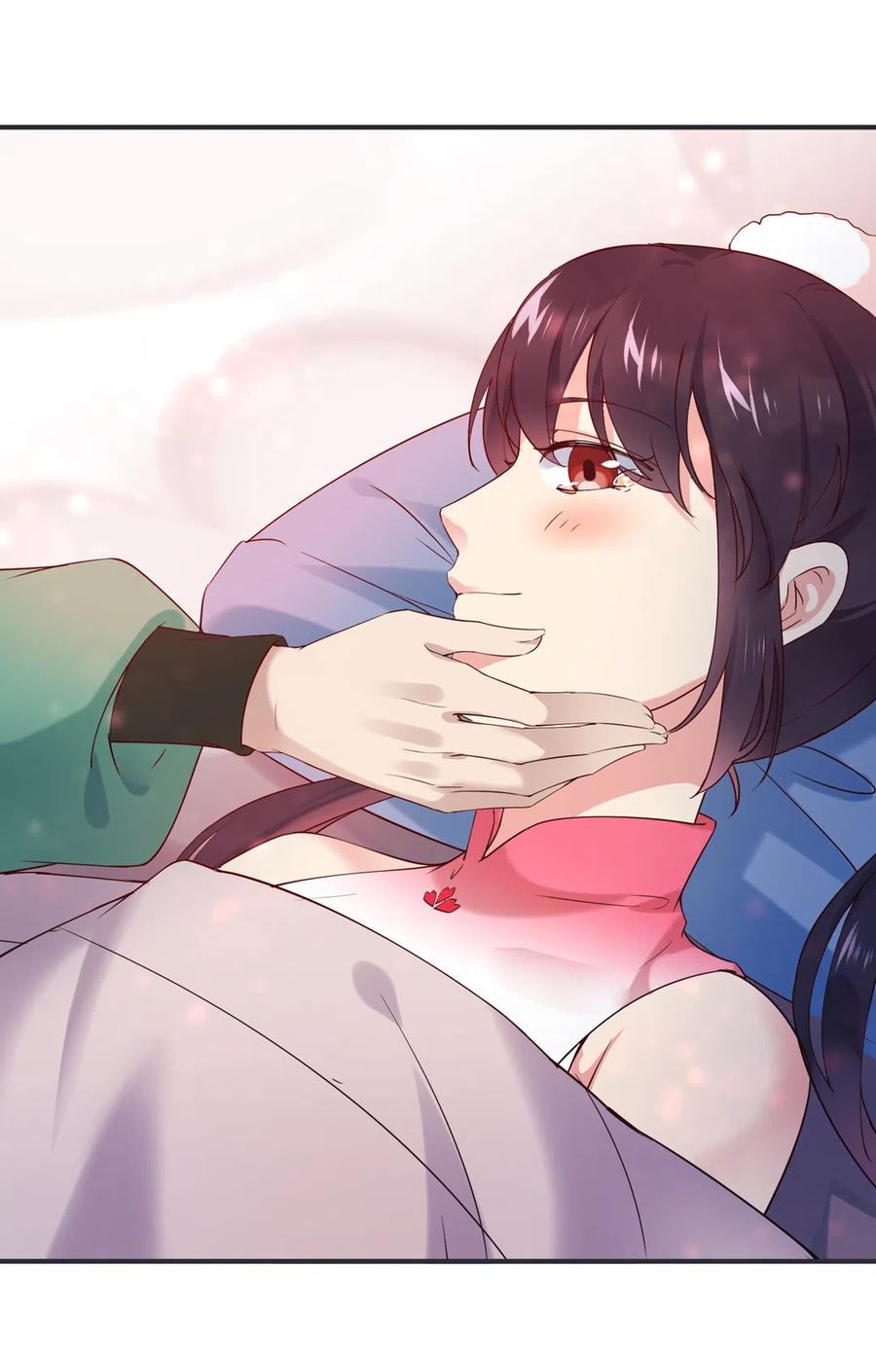 🍵被天敌饲养的日子 第228话 一直是多久？ 第18页