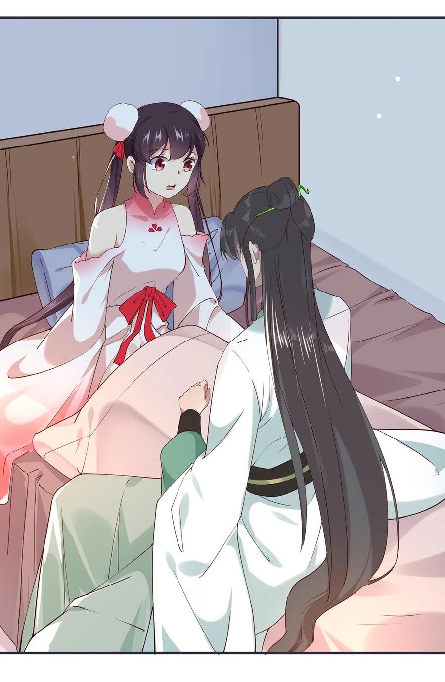 🍵被天敌饲养的日子 第228话 一直是多久？ 第22页