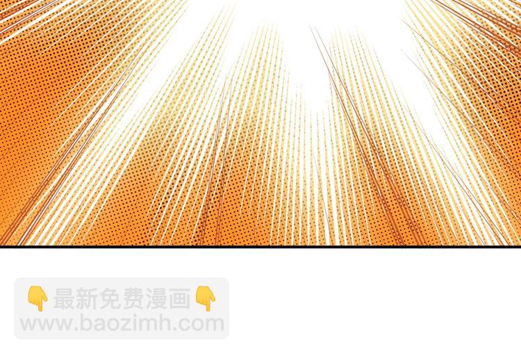 🍵被天敌饲养的日子 第24话 可怜的兔兔又要逃跑啦 第29页