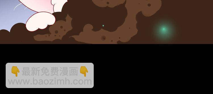 🍵被天敌饲养的日子 第26话 兔兔的方向感？ 第16页