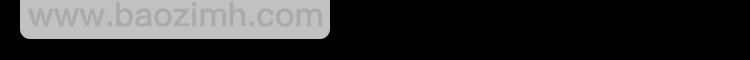 🍵被天敌饲养的日子 第26话 兔兔的方向感？ 第19页