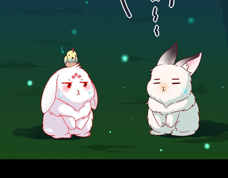 🍵被天敌饲养的日子 第26话 兔兔的方向感？ 第38页