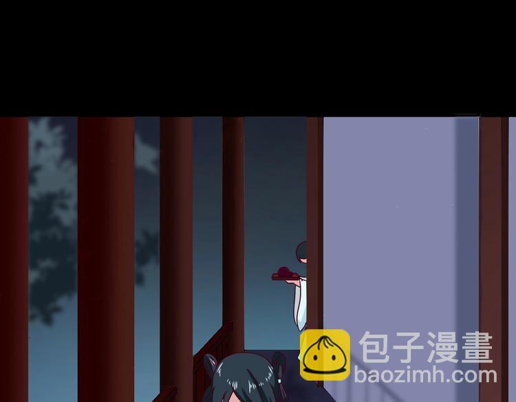 🍵被天敌饲养的日子 第26话 兔兔的方向感？ 第48页