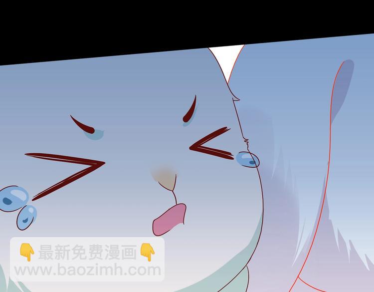 🍵被天敌饲养的日子 第28话 大流氓救救我 第20页