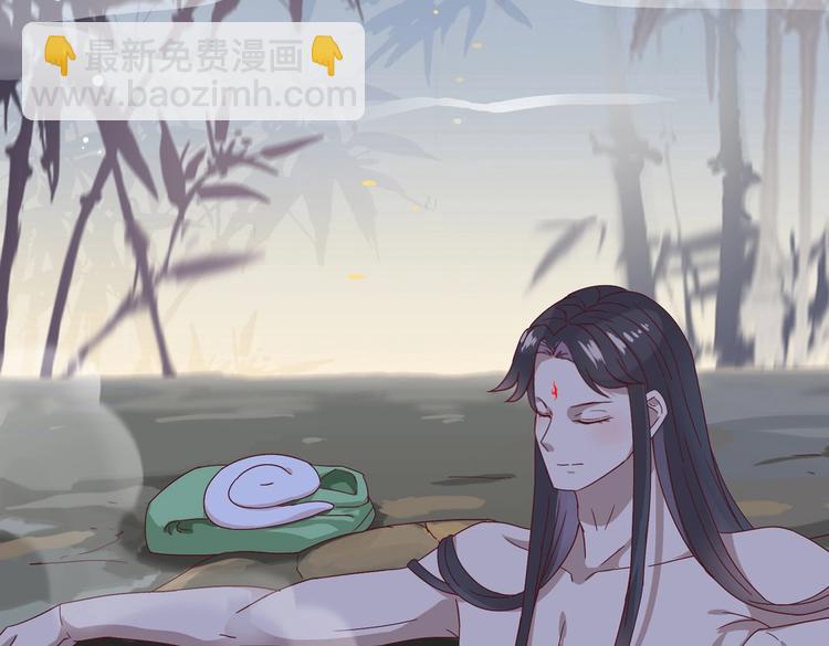 🍵被天敌饲养的日子 第28话 大流氓救救我 第32页