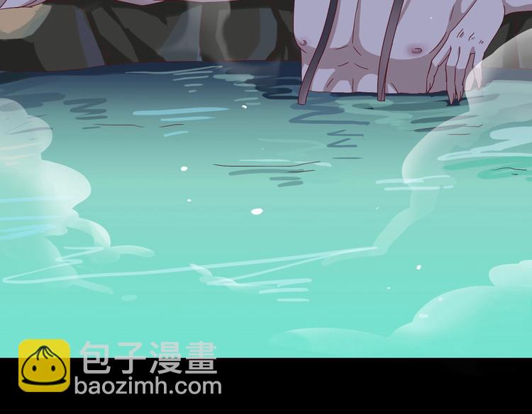 🍵被天敌饲养的日子 第28话 大流氓救救我 第33页