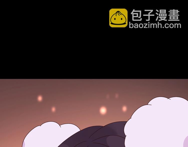 🍵被天敌饲养的日子 第30话 大流氓英雄救美 第25页