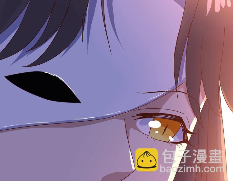 🍵被天敌饲养的日子 第30话 大流氓英雄救美 第29页