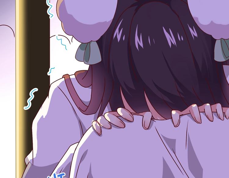 🍵被天敌饲养的日子 第30话 大流氓英雄救美 第7页