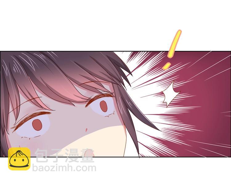 🍵被天敌饲养的日子 第4话 兔兔那么可爱，为什么要吃兔兔 第17页